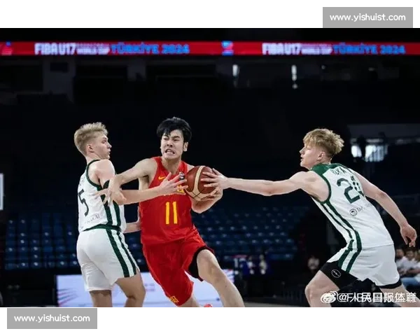 2017年中国男篮激战立陶宛赛场回顾 全场精彩瞬间与关键对决分析